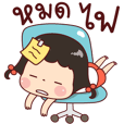 ภาษาท้องถิ่น, สแลง
