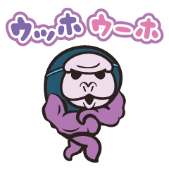 ウッホウーホ