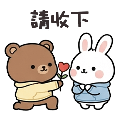 petite bunny bear7L