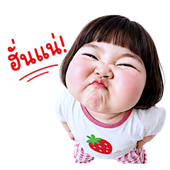 Chubby Cutie Gang Vol.98