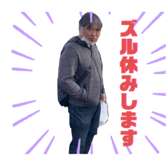 mana_20260630151148