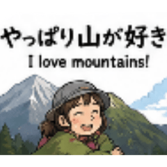 Hiker Moments2
