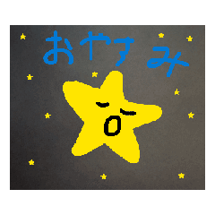 aichan_20260705103745