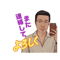 Micchan_20260705133707