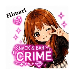 CRIME girl_20260630114818