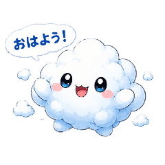 ChoiMon Vol.7: Sky Monsters