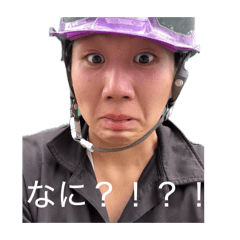 CAPTAIN_20260630130145