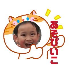 SUNAGIMO_20260630124503