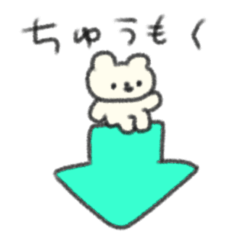 たのしそう（写真に貼る用）