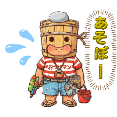 maru_20260627075304