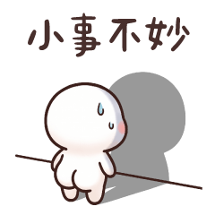 (K)mini mantou_Micro-Idioms, Mega-Cute!