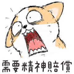 (M)Corgi3-mental disorder