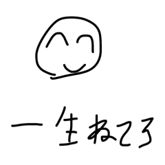 nood_20260630203126