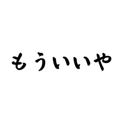 Lutetium_20260630200531