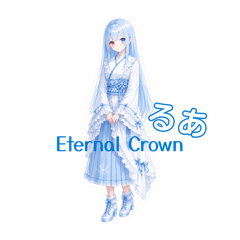 Eternal Crown_20260630155450