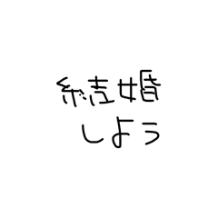 seii_20260630155144