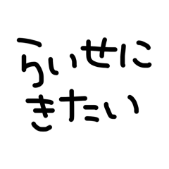 canacoya_20260630181240