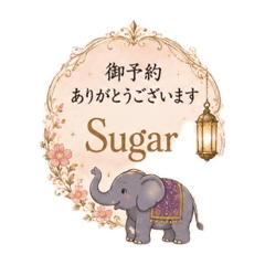 Yuo Hikari_20260630204620