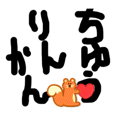 sana_20260630203928