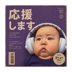 ami_20260630213858