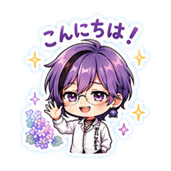 Saki Chibi Stickers, Voice of Comfort