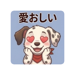 Fumi_20260628143801