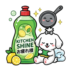 Fluffy&Downy 98 byxxxmxxx
