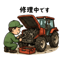 em stamp_20260628211434