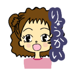 DAILY STAMP!FROM BY SEIRAI.