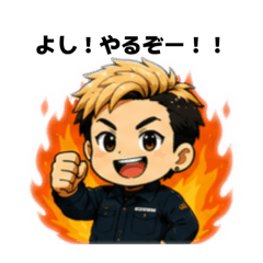 Keihoku_20260628211034