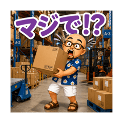 TigerH_20260628211556