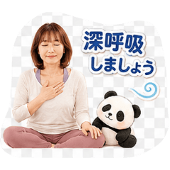 NAOKO_20260628215658