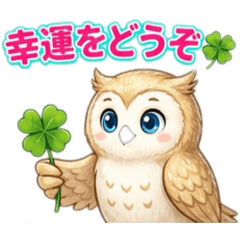 nanaoko_20260628214644