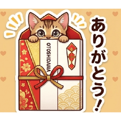 uzu_20260628212022