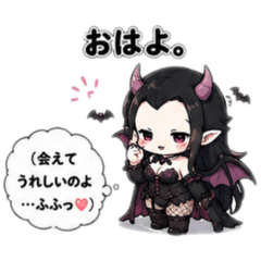 Cute Succubus