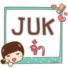 JUK jaa V.1 e