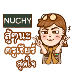 NUCHY teacher talk with student e