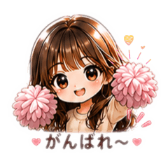 Mai-chan  stamp