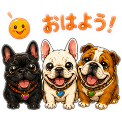 フレブル、ブルドッグ