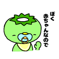 choco_20260629004535