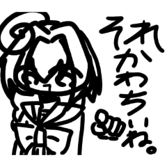 Yuzu-tyaSTAMP!!