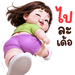 Chubby Cutie Gang Vol.99