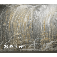 naru stamp_20260629074321