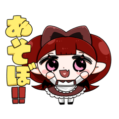 cute vampire berry