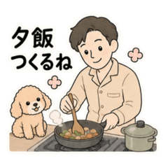 A Kind Husband