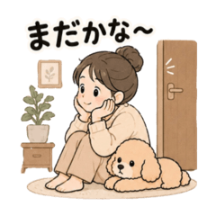 A Wife Waiting for Her Husband