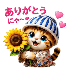 HIROSHI_20260629113701