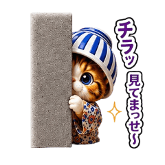 HIROSHI_20260629115203