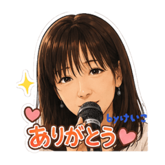 TSUYOSHI_20260629163258