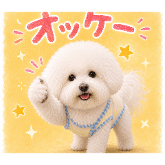 harutea_20260630195408